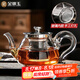 金鑲玉 玻璃茶壺泡茶壺花茶壺涼水壺耐熱防爆過濾內(nèi)膽帶蓋 雨潤壺600ml
