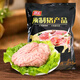 雙匯國產(chǎn)豬腦600g冷凍免洗生鮮豬腦熟食豬腦花火鍋燒烤食材涮鍋食材