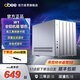 abeeAS Enclosure W1全鋁機箱（240水冷/分倉散熱/免工具拆機/M-ATX/環(huán)型鋁墊） 【銀色】W1全鋁機箱