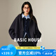 Basic House/百家好美式復(fù)古純色連帽衛(wèi)衣女秋季寬松拉鏈開衫外套 藏青 L 130-140斤