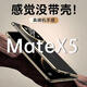 智父華為x5手機殼新款matex5典藏版折疊屏保護套hh超薄電鍍真皮matex3鏡頭全包防摔x3支架高級男女外殼 【幻影紫-高清款】輕奢手感*殼膜一體 華為 Mate X5/典藏版