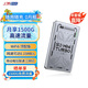 上贊S2隨身wifi 免插卡大流量4g路由器無線網(wǎng)卡車載移動wifi上網(wǎng)卡流量卡移動電信