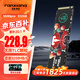 梵想（FANXIANG）S500Pro  M.2固態(tài)硬盤(pán)1t NVMe協(xié)議接口   精選TLC顆粒 一體機(jī)臺(tái)式機(jī)電腦存儲(chǔ)配件固態(tài) S500pro   512GB