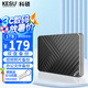 科碩（KESU）1TB 移動硬盤大容量 雙盤備份USB3.0 外接機(jī)械硬盤 海量存儲 手機(jī)連接 2.5英寸 家庭存儲