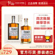 帝王帝王（Dewar‘s）蘇格蘭威士忌 二次方英國 進口洋酒 烈酒 帝王21年小批量500mL*1瓶