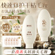 淘米匠護(hù)發(fā)素稻米原漿淘米水賦活養(yǎng)發(fā)乳正品改善干枯毛躁發(fā)膜沙龍級護(hù)發(fā) 【洗護(hù)組合】洗發(fā)水+養(yǎng)發(fā)乳600ml