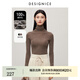 迪賽尼斯（DESIGNICE）冬季新款修身正肩內(nèi)搭羊毛衫軟糯通勤高領(lǐng)長袖毛衣女 茶色 L