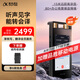 科大訊飛AI錄音筆SR502星火版 免費(fèi)錄音轉(zhuǎn)文字 智能降噪錄音神器 隨身便攜專業(yè)錄音設(shè)備 超遠(yuǎn)距離錄音機(jī)