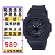 卡西歐（CASIO）手表男GSHOCK八王子農家橡樹夜光學生防水運動雙顯石英電子表禮物 GA-2100-1A1 啞光磨砂黑