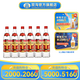 雙溝大曲53度優(yōu)異500mL 雙溝酒廠官方店鋪 53度 500mL 6瓶