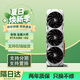 {支持保核心}二手顯卡七彩虹RTX3080 3080TI電腦顯卡大型游戲設(shè)計(jì)AI算力顯卡 影馳RTX3080 金屬大師 游戲4K 高性價(jià)比旗艦