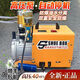 SHOEBOX新型高壓打氣泵40mpa高壓氣泵打氣機30mpa充氣泵自動停機水冷型 精工防爆款