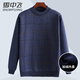 雪中飛男士秋冬加絨加厚保暖休閑圓領(lǐng)套頭針織衫長(cháng)袖男 藍灰 (180)