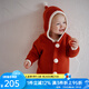 OAK FAMILY寶寶圣誕禮物連帽毛衣純棉紅色長(zhǎng)袖針織衫小紅帽外套 紅色 100 cm
