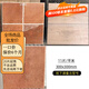 成都倉尾貨田園仿古磚300x300陽(yáng)臺灰色地磚廚房浴室花磚六角磚 32拍下備注型號300x300