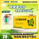[百家曉]百貝益肺膠囊 0.3g*20粒 4盒裝 【6盒送保溫杯】止咳化痰潤肺清肺慢性支氣管炎咳喘咳嗽藥 6天量 贈3包抽紙