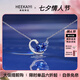 ?？ㄒ?8金K項鏈女寶石吊墜【天鵝湖】高檔七夕情人節(jié)生日禮物送 藍寶石天鵝湖項鏈(定制)