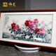 臨芝刺繡畫(huà)蘇繡成品客廳掛畫(huà)國色天香富貴牡丹蘇州手工中式餐廳裝飾畫(huà) 85*205