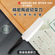 KYOCERA京瓷家用切菜刀陶瓷刀廚房刀具官方旗艦店日本進口刀刃切肉片刀 150mm中華刀黑色