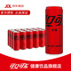可口可樂(lè )無(wú)糖可樂(lè )雪碧芬達健怡可樂(lè )330ml摩登罐碳酸飲料12瓶/24瓶組合裝 無(wú)糖可口可樂(lè )330ml*24罐