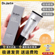 蒂佳婷Dr.Jart銀管bb霜40ml單支 SPF50+++ 遮瑕防曬隔離裸妝隱形毛孔 銀管BB霜兩只囤貨裝 正品