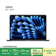 Apple/蘋(píng)果【國(guó)家補(bǔ)貼】AI筆記本/2025款MacBookAir 15英寸M4(10+10核)16G 512G午夜色電腦MW1M3CH/A