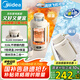 美的（Midea）電熱水壺便攜式旅行車載嬰兒燒水壺戶外出行大容量1.2L 國補(bǔ)寬電壓保溫保冷恒溫壺MK-DB12X18-PRO