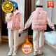 G.DUCKKIDS品牌女童套裝2025秋冬裝加絨加厚長(cháng)袖長(cháng)褲新款中大童女裝時(shí)尚韓版 杏色衛衣+褲子+馬甲【加絨】 【三件套】 加厚 140 140碼建議身高130cm