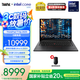 ThinkPad 【國(guó)家補(bǔ)貼20%】T14p AI 2025 全新酷睿Ultra處理器 聯(lián)想高性能標(biāo)壓工程師本筆記本電腦 Ultra 9-285H 64G 1TB-03CD