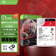 希捷新款NT酷狼Pro機械硬盤(pán)8T/10T/12T/16TB企業(yè)級服務(wù)器陣列NAS存儲 12TB 酷狼PRO+3年質(zhì)保+只換不修