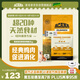 愛肯拿（ACANA）狗糧 全價(jià)通用 成犬幼犬 經(jīng)典雞草原雞肉天然犬糧2kg 效期26/1