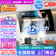 好太太億美油煙機側吸式自動(dòng)變頻雙電機家用廚房32大吸力風(fēng)量靜壓低噪音風(fēng)量自動(dòng)清洗清潔脫排抽油煙機燃氣灶 豪配款-90cm寬八鍵體感操控+自動(dòng)開(kāi)合+自動(dòng)清洗