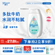 強(qiáng)生（Johnson）嬰兒牛奶身體乳潤(rùn)膚露200ml 寶寶兒童青少年全家可用補(bǔ)水保濕面霜