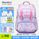 夢樂【PCT旗艦新品】MoonRock夢樂書包小學(xué)生1-3年級護脊輕量減負(fù)背包 彩虹棉花糖ASP200P-24212