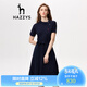 HAZZYS哈吉斯女裝 春季新款斜領(lǐng)氣質(zhì)時尚女針織連衣裙AQWSE03BF02 藏青色NV L (165/88A 40)