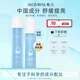 雅呂（ALOVIRAS） 雅呂積雪草水乳提亮護膚套裝清爽型補水控油改善黃皮化妝品學(xué)生 積雪草水乳組合 （水+乳）270ml