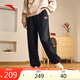 安踏好事發(fā)生丨本命年運(yùn)動(dòng)長(zhǎng)褲女褲夏季休閑束腳衛(wèi)褲子162518312S