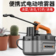 科麥斯電動噴霧器鋰電池家用小型澆花噴壺消毒農(nóng)用高壓打藥機農(nóng)藥噴灑器