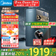 美的（Midea）凈水器家用星河1000G PRO 5年長效陶氏RO反滲透0阻垢劑直飲機(jī)廚下式凈飲機(jī)國家補(bǔ)貼 鮮活零陳水