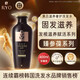呂（Ryo）黑呂臻參煥活洗發(fā)水400ml 固發(fā)滋養修護柔順蓬松修護角質(zhì)韓國進(jìn)口