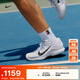 耐克（NIKE）鄭欽文同款VAPOR 12女子網(wǎng)球鞋秋季透氣輕便緩震FV5554 100白/黑/山峰白 37.5