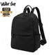 Walker Shop【品牌精選】男士雙肩包男新款簡約尼龍電腦書包出差背包雙肩包 黑色【次日達(dá)/禮盒包裝】