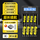 世高18650鋰電池3.7大容量充電鋰電池尖頭強光手電筒麥克風頭燈大功率3.6-4.2V通用 4槽充電器+4節(jié)尖頭7200mWh