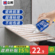 立邦瓷磚空鼓劑瓷磚空鼓膠修復(fù)地磚墻磚修補(bǔ)劑 專用膠強(qiáng)力粘合膠地磚 瓷磚粘合劑-650ml-可施工約1.2㎡
