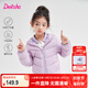 笛莎（DEESHA）童裝女童輕薄羽絨服2025秋冬新款女寶寶短款三防輕盈保暖外套 霧紫 160