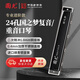 國(guó)光24孔國(guó)之夢(mèng)進(jìn)口音簧比賽級(jí)復(fù)音C調(diào)口琴（雅典黑/帶教材）