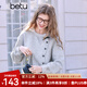 百圖betu女裝2025春季新款衛(wèi)衣圓領(lǐng)不對(duì)稱設(shè)計(jì)時(shí)尚長(zhǎng)袖衛(wèi)衣女2502T11 淺灰 L