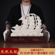 隆長(zhǎng)安玉石一帆風(fēng)順?lè)瑪[件喬遷新居客廳辦公室裝飾開(kāi)業(yè)禮品龍船擺設(shè) A款38厘米帆船（長(zhǎng)38*高30厘米）