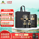 古井貢酒 年份原漿古20 濃香型白酒 52度 500ml*2瓶 雙瓶裝