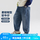 左西男童牛仔褲兒童褲子秋裝2025新款男孩春秋款中大童長褲 牛仔色150